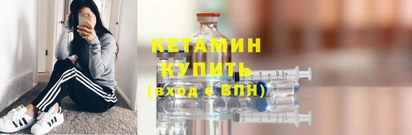 mix Вязники