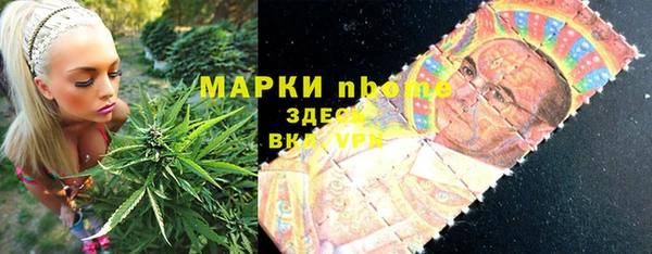 mix Вязники