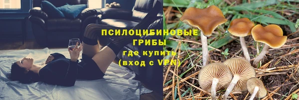 mix Вязники