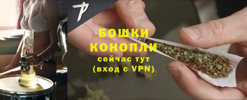 где купить наркоту  Калач  Конопля THC 21% 